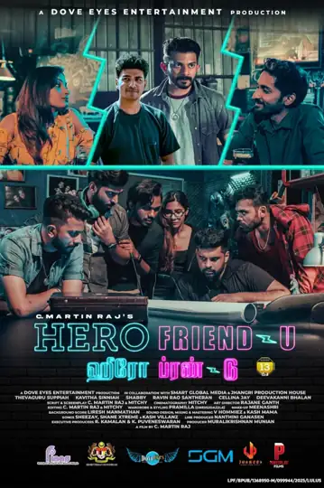 Hero Friend-U: A man battles to win over his crush, facing humorous challenges while navigating the complexities of friendship in a modern setting.