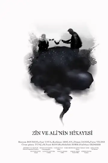 Govenda Ali û Dayka Zin