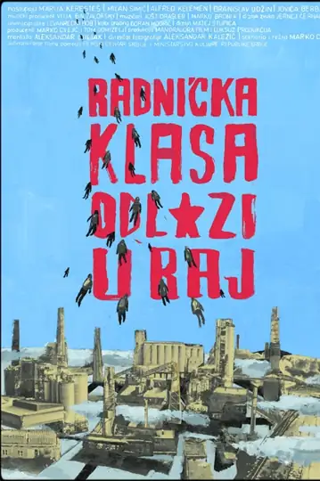 Radnicka klasa odlazi u raj (The Working Class Is Off to Paradise