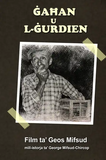 Gahan u l-Gurdien