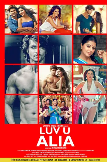 Luv U Alia