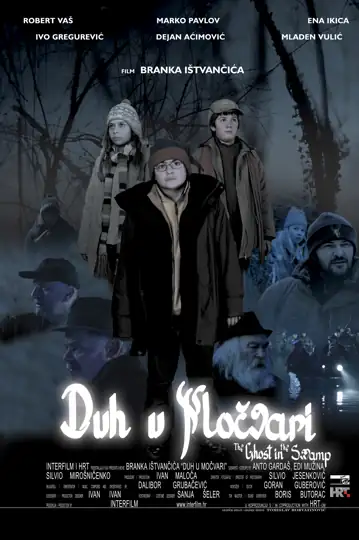 The Ghost in the Swamp