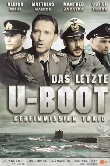 The Last U-Boat