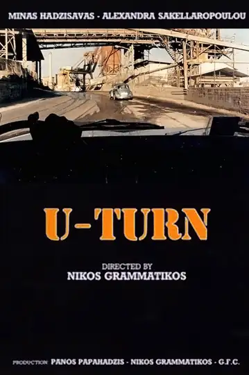 U-Turn
