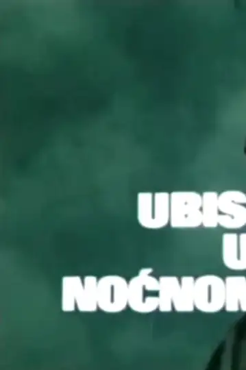 Ubistvo u nocnom vozu