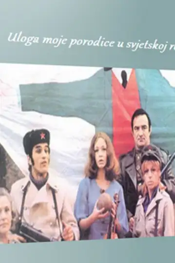 The Role of My Family in the Revolution