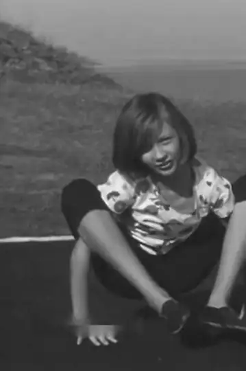 U morya, gde my igrali