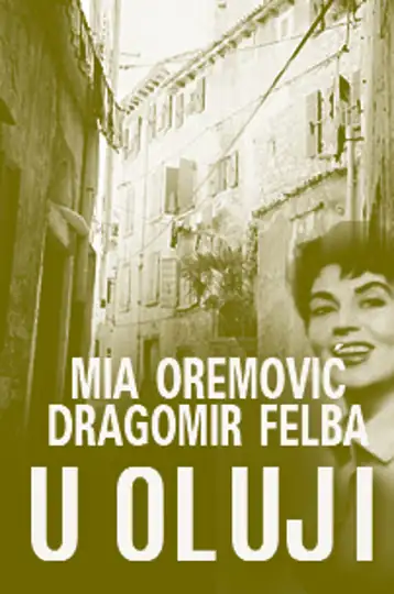 Filmelier Image