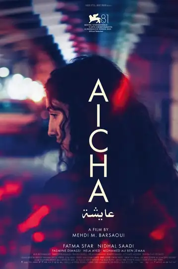 Aïcha