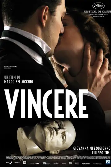 Vincere
