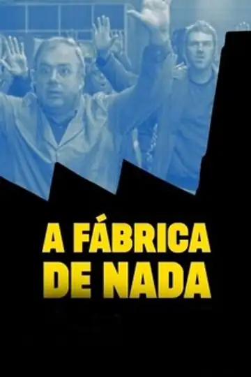 La fábrica de nada