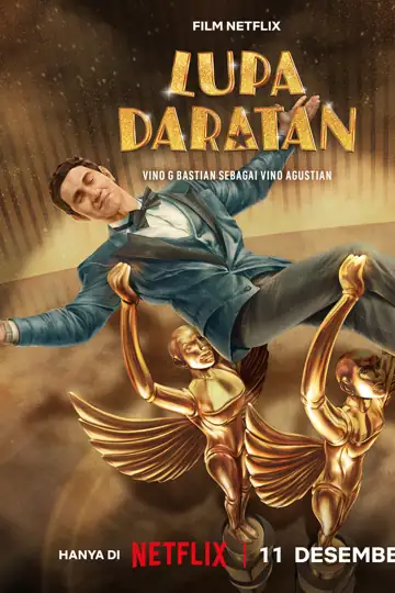 Lost in the Spotlight