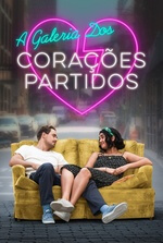 A Galeria Dos Corações Partidos