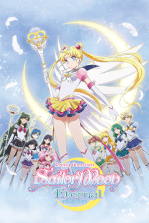 Pretty Guardian Sailor Moon Eternal: La película