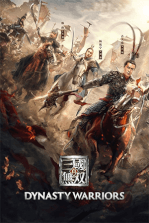 Dynasty Warriors