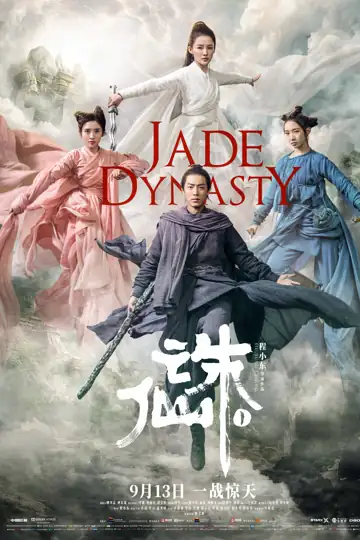 Jade Dynasty