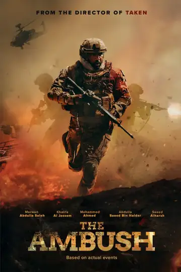 The Ambush
