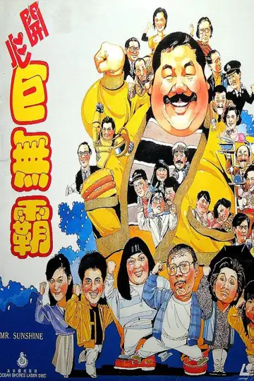 Mr. Sunshine