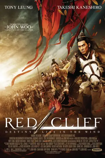 Red Cliff: A cunning strategist leads a small alliance to victory against a powerful warlord in ancient China's epic battle.