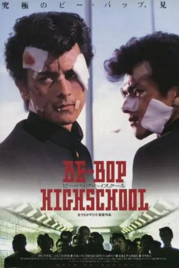 Be-bop High School