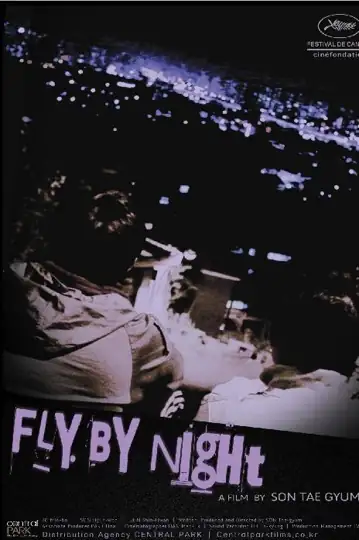 Fly by Night