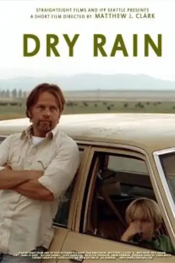 Dry Rain
