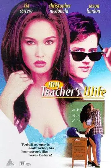 My Teacher's Wife