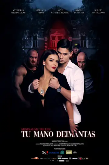 You Are My Diamond Film