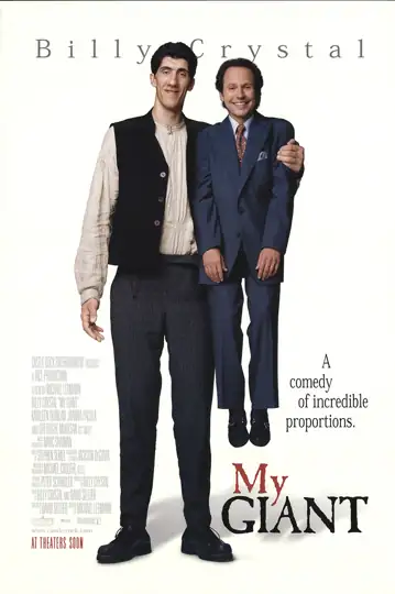 Meu gigante preferido