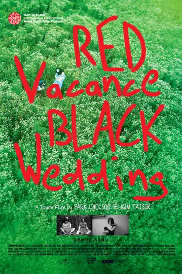Red Vacance Black Wedding