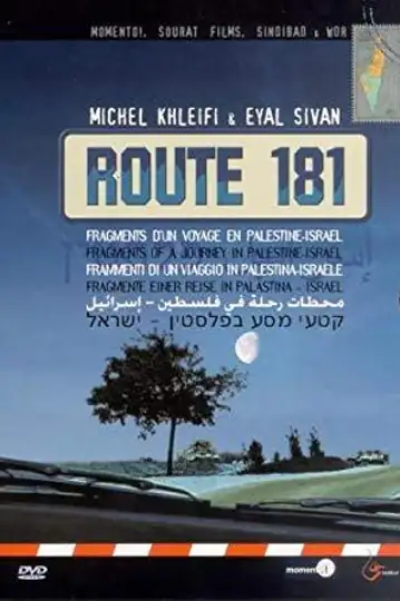 Route 181: Fragments of a Journey in Palestine-Israel