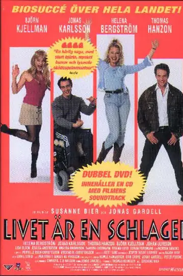 Filmelier Image