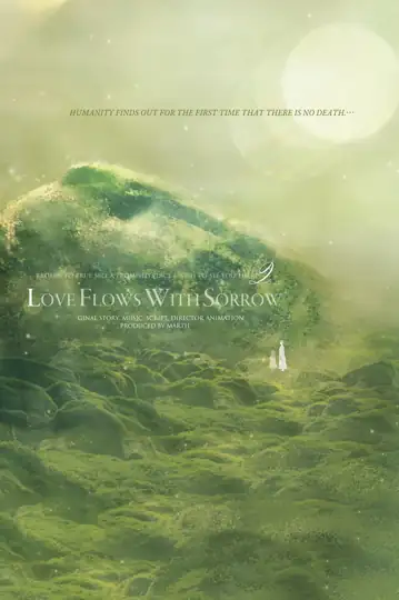 A Promised Place -I Wish to see you there- 2 Love Flows with Sorrow