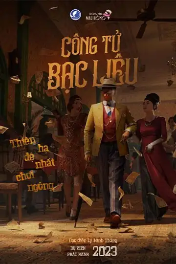 Once Upon a Time in Indochine