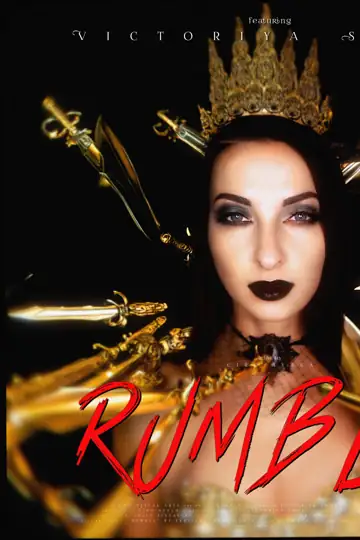 Rumble: A Fashion Manifesto