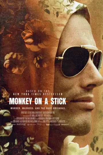 Monkey on a Stick
