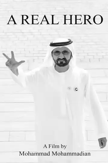 A Real Hero