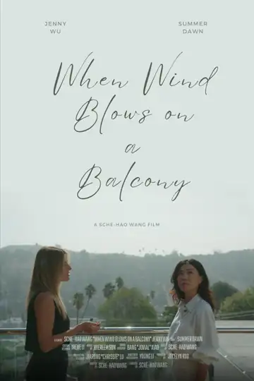 When Wind Blows on a Balcony