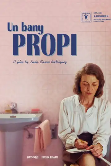 A Bathroom of One's Own