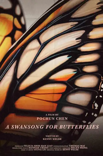 A Swansong for Butterflies