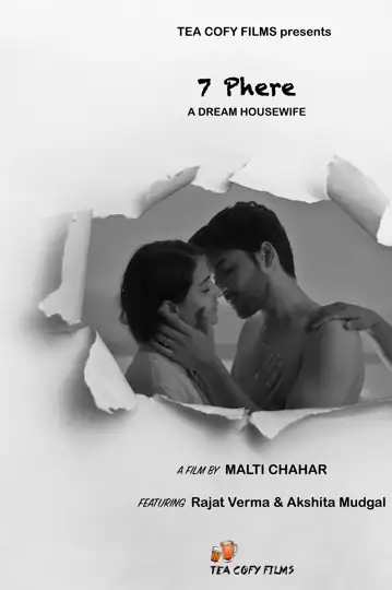 7 Phere - A Dream Housewife