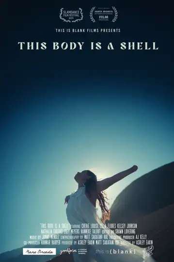 This Body Is A Shell