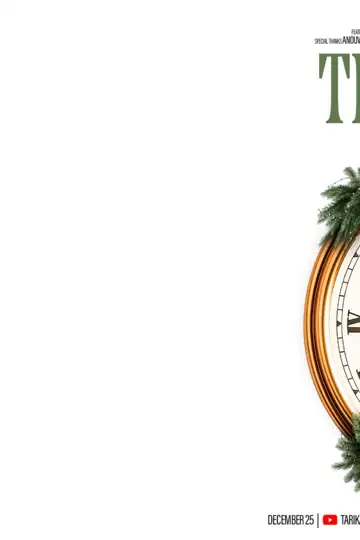 Time Heals (A Jamaican Christmas Story)