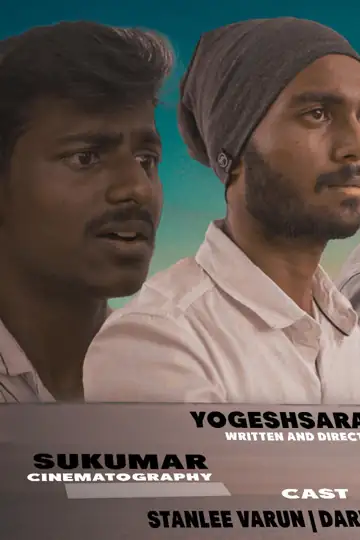 A Day with Black Taxi