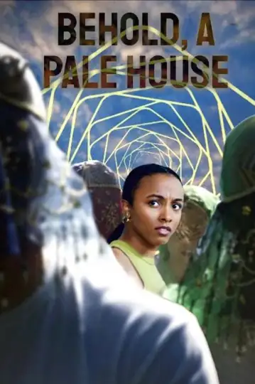 Behold, A Pale House