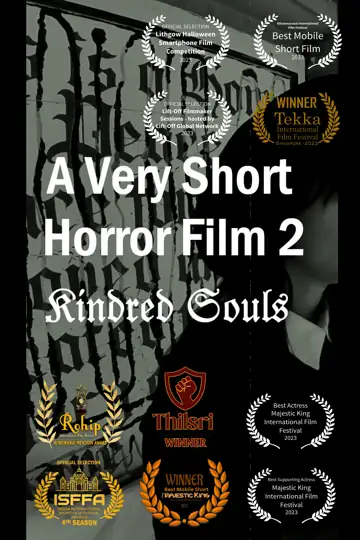 A Very Short Horror Film 2