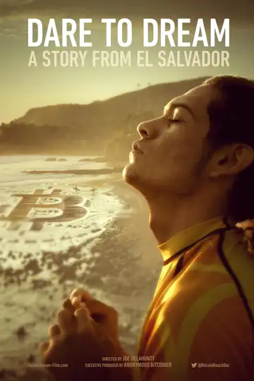 Dare to Dream: A Story from El Salvador