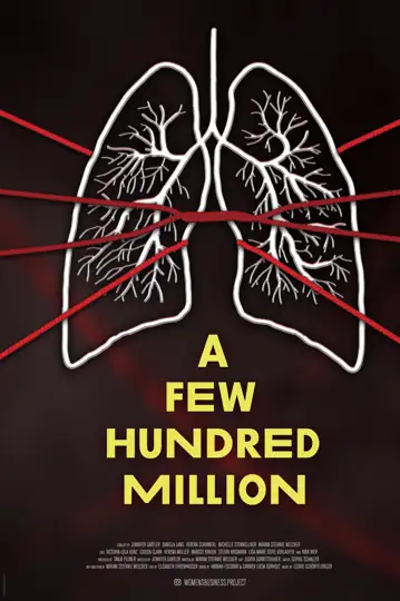 A Few Hundred Million