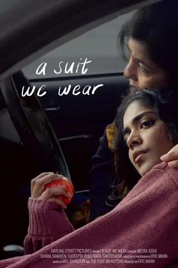 A Suit We Wear