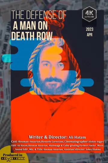 The Defense of A Man on Death Row